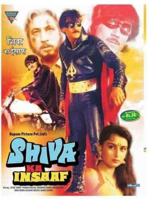Shiva Ka Insaaf's Poster