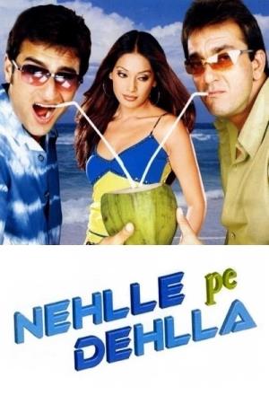 Nehlle Pe Dehlla's Poster