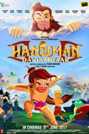 Hanuman: Da' Damdaar's Poster
