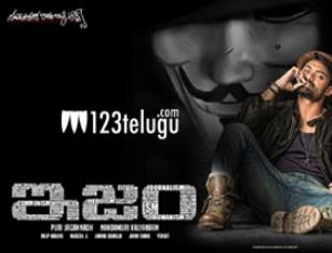 ISM's Poster