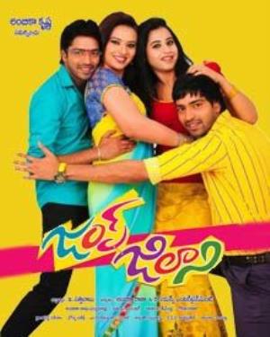 Jump Jilani's Poster