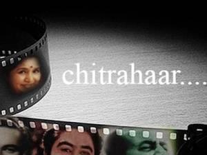 Chitrahaar's Poster