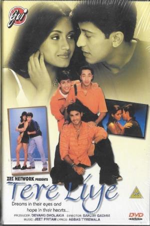 Tere Liye's Poster