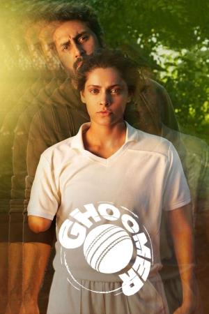 Ghoomer's Poster