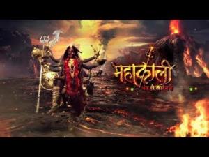 Mahakali anth Hi Aarambh Hai's Poster