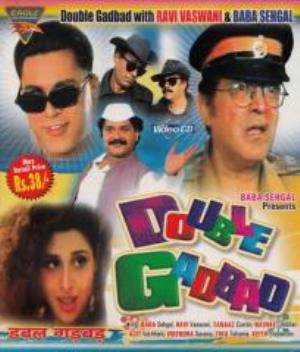 Double Gadbad's Poster