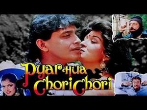 Pyar Hua Chori Chori's Poster