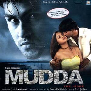 Mudda's Poster