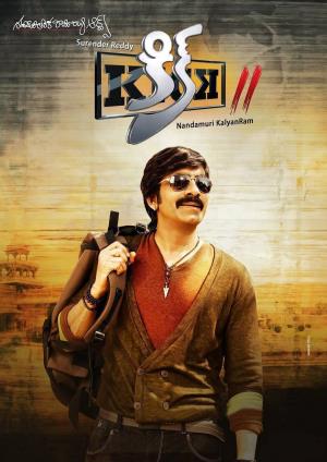 Kick 2's Poster