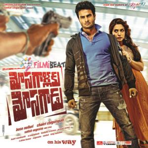 Mosagallaku Mosagadu's Poster