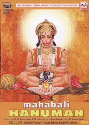 Mahabali's Poster