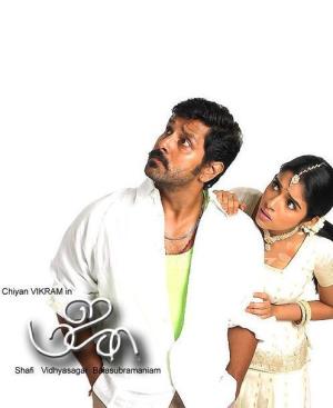 Majaa's Poster