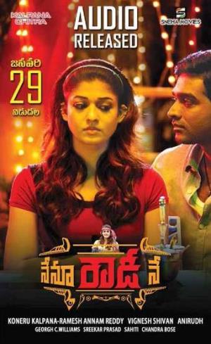 Nenu Rowdy Ne's Poster
