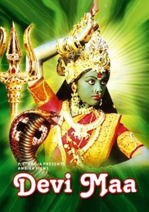 Devi Maa's Poster