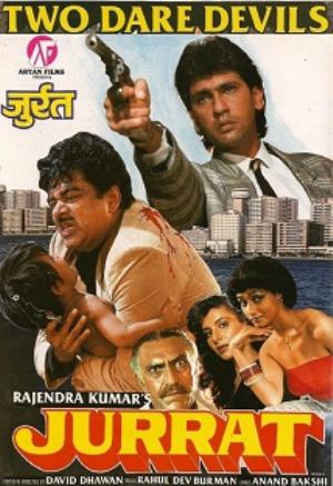 Jurrat's Poster