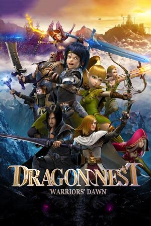 Dragon Nest: Warriors' Dawn's Poster