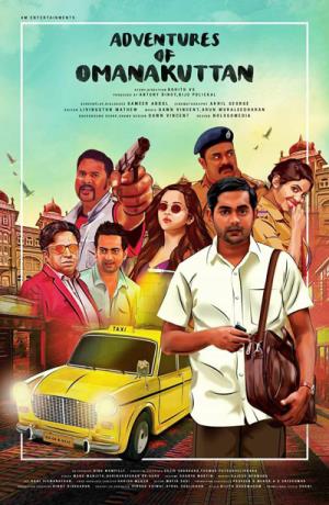 Adventures Of Omanakuttan's Poster