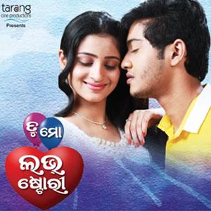 Tu Mo Love Story's Poster