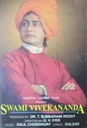 Swami Vivekanand's Poster