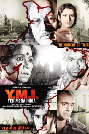 Yeh Mera India's Poster
