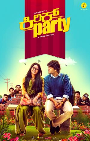 Kirik Party's Poster