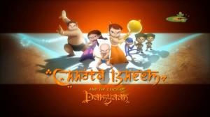 Chhota Bheem And The Curse of Damyaan's Poster