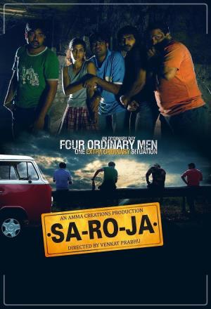 Saroja's Poster