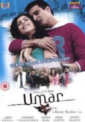 Umar's Poster