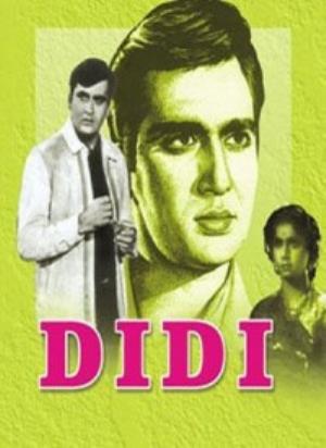 Didi's Poster