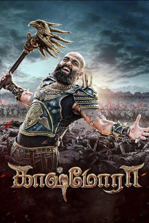 Kaashmora's Poster