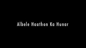 Albele Haathon Ka Hunar's Poster