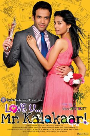 Love U...Mr. Kalakaar!'s Poster