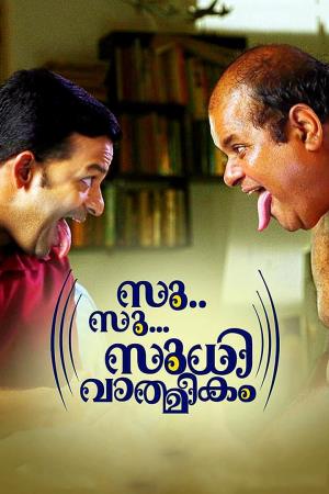 Su Su Sudhi Vathmeekam's Poster