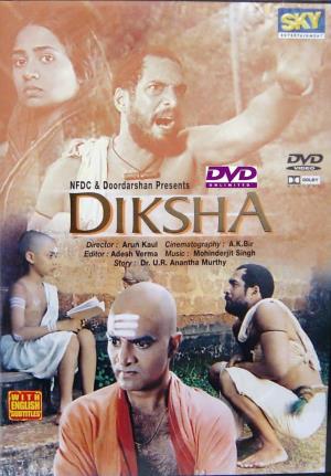 Diksha's Poster
