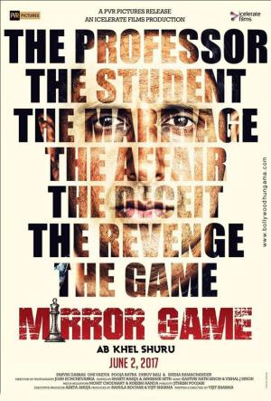 Mirror Game - Ab Khel Shuru's Poster