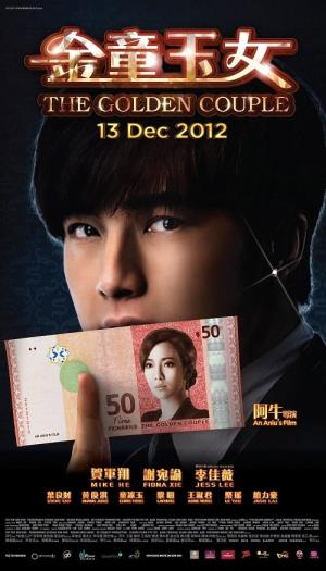 Golden Couple's Poster