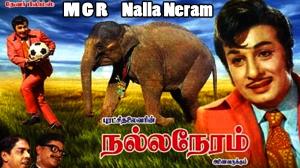 Nalla Neram's Poster