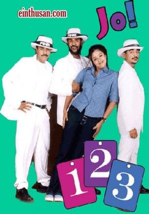 123's Poster