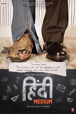 Hindi Medium's Poster