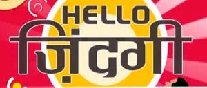 Hello Zindagi's Poster