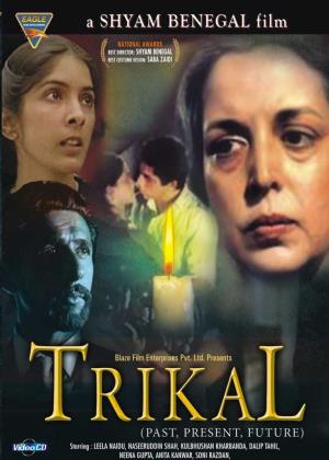 Trikal's Poster