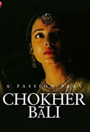 Chokher Bali's Poster