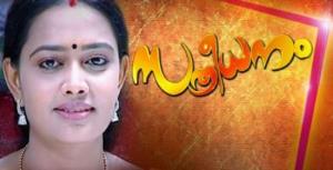 Sthreedhanam's Poster