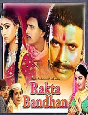 Rakta Bandhan's Poster