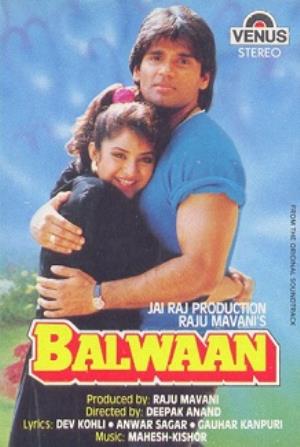 Balwaan's Poster