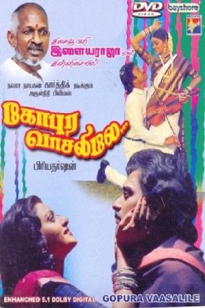 Gopura Vaasalile's Poster