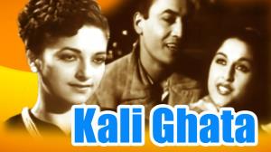 Kali Ghata's Poster