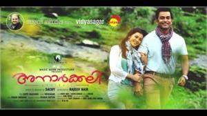 Anarkkali's Poster
