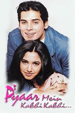 Pyaar Mein Kabhi Kabhi...'s Poster