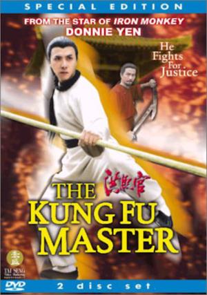 The Kung Fu Master's Poster